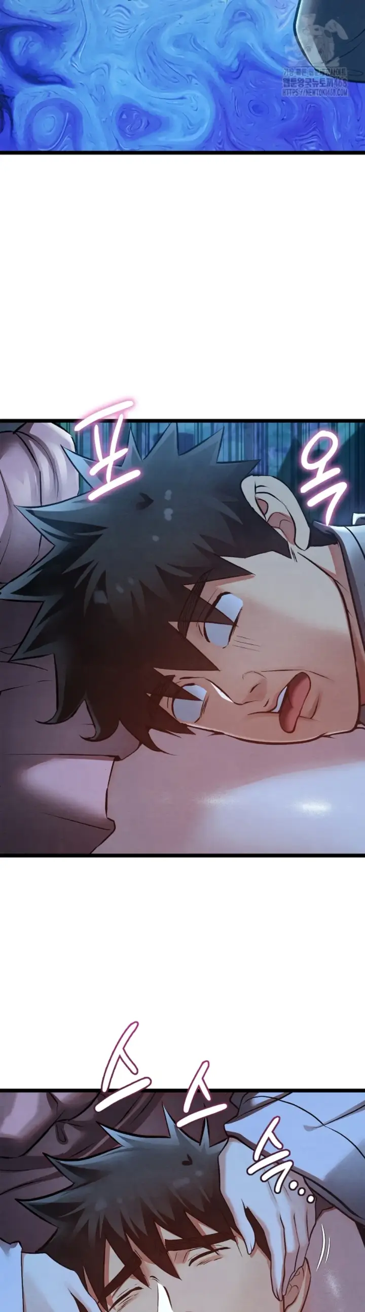 image-komik-principles-and-practices-of-love-making-chapter-49-52/65