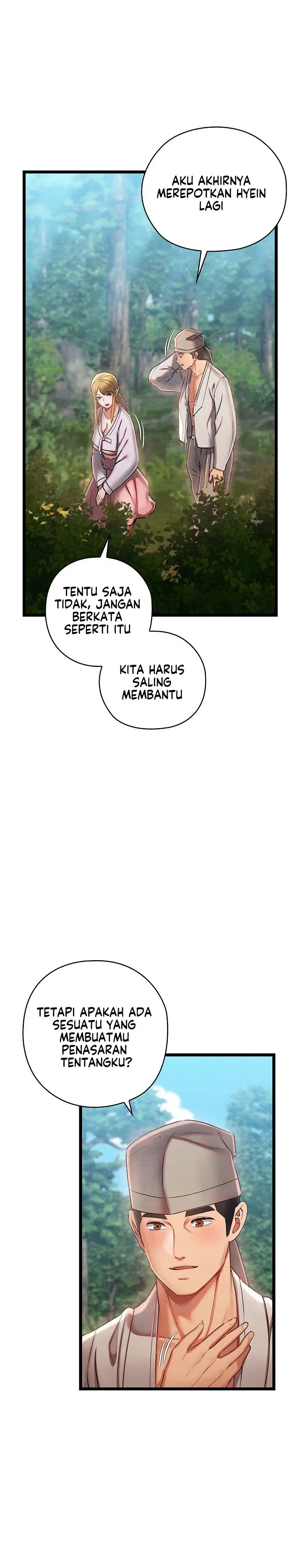 image-komik-principles-and-practices-of-love-making-chapter-5-1/22