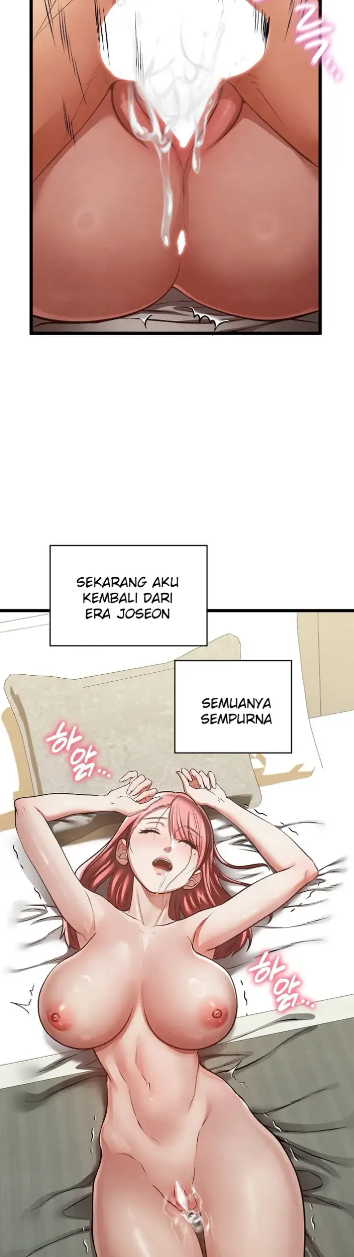 image-komik-principles-and-practices-of-love-making-chapter-50-2/75