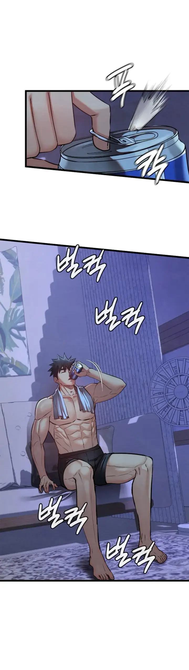 image-komik-principles-and-practices-of-love-making-chapter-50-8/75