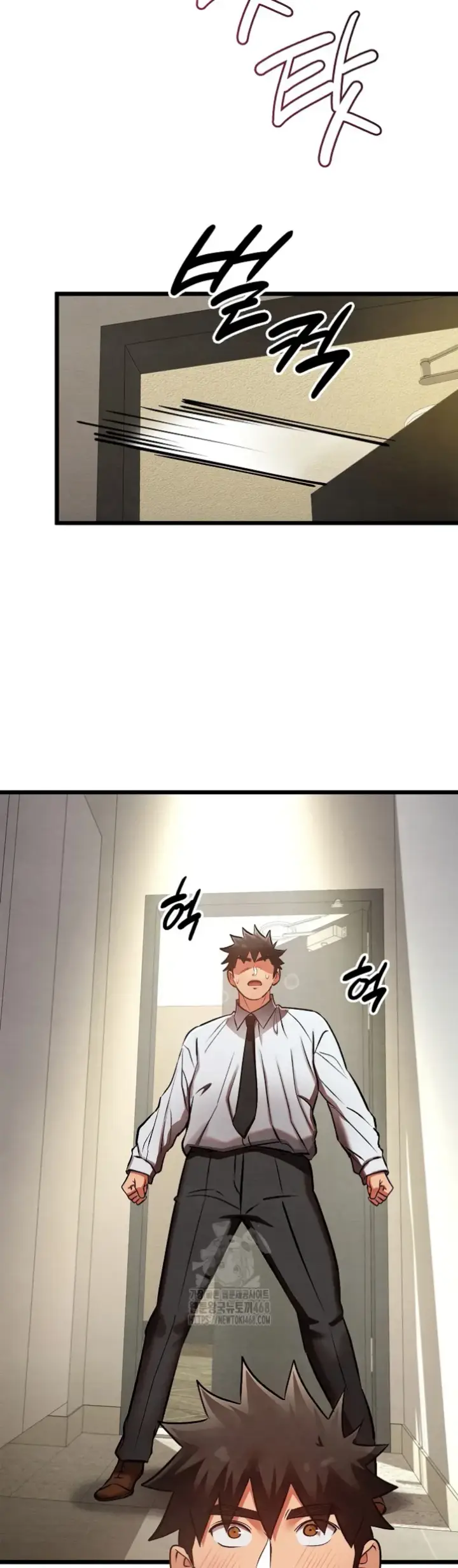 image-komik-principles-and-practices-of-love-making-chapter-50-26/75