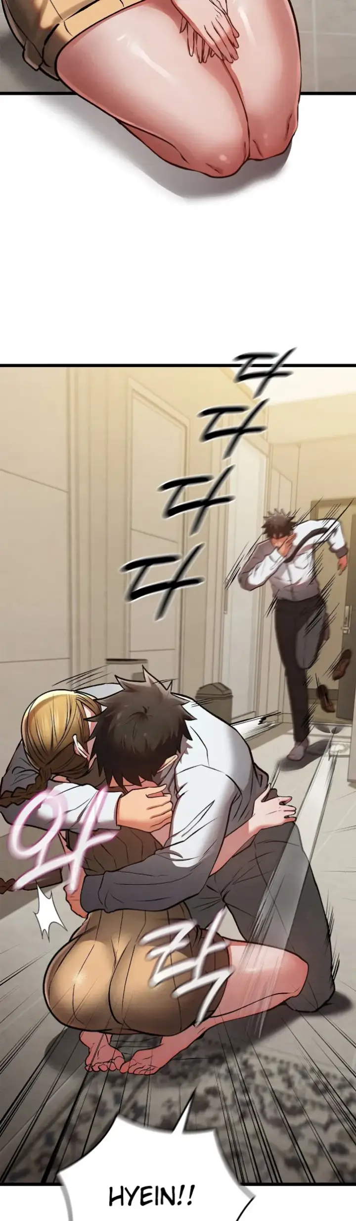 image-komik-principles-and-practices-of-love-making-chapter-50-28/75