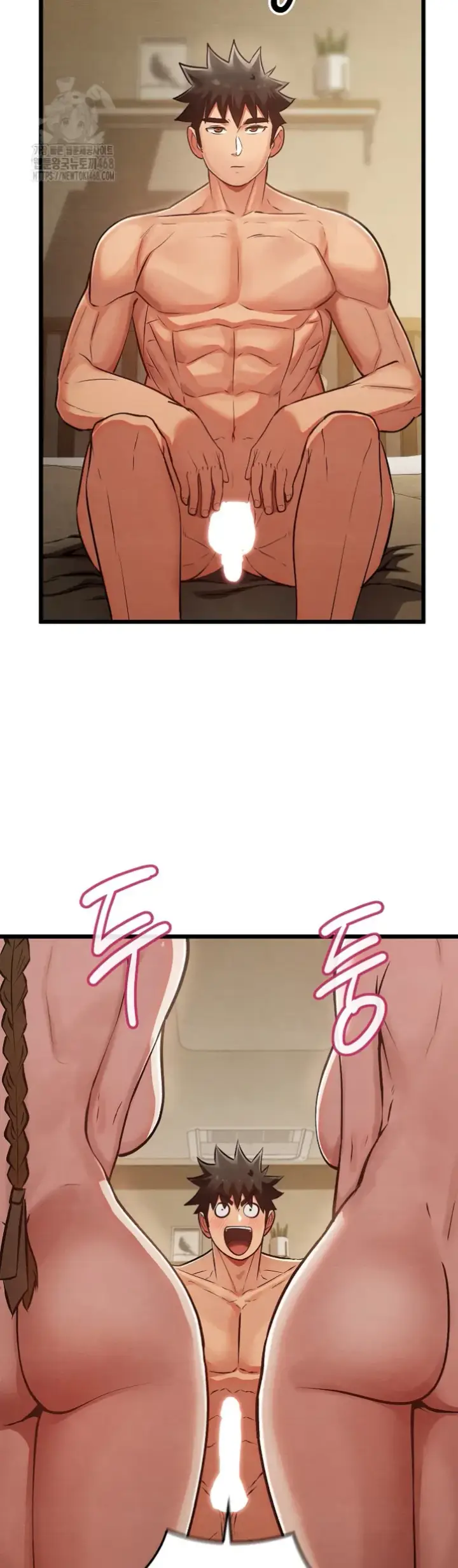 image-komik-principles-and-practices-of-love-making-chapter-50-34/75