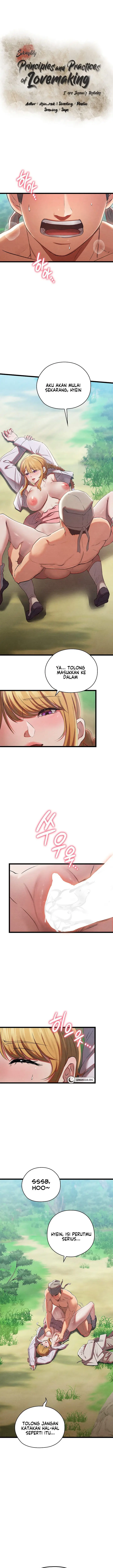 image-komik-principles-and-practices-of-love-making-chapter-6-0/25