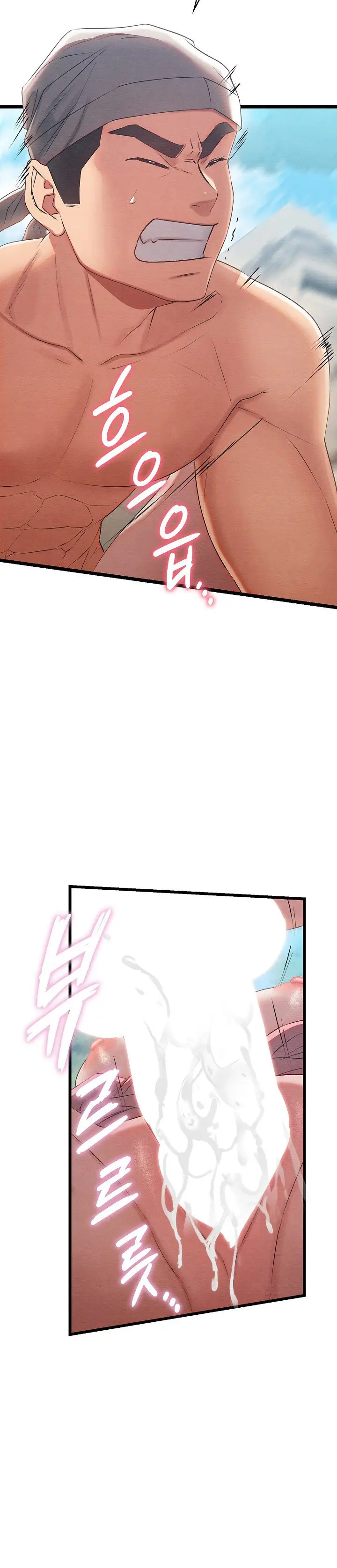 image-komik-principles-and-practices-of-love-making-chapter-6-21/25