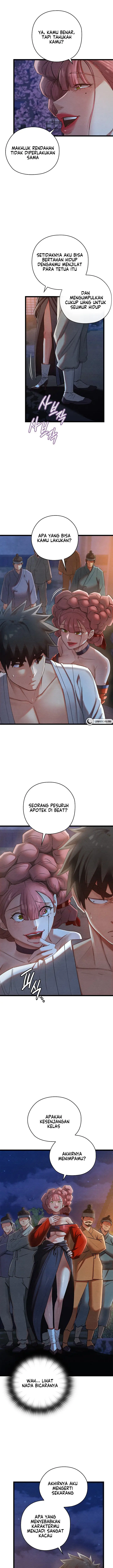 image-komik-principles-and-practices-of-love-making-chapter-8-14/22