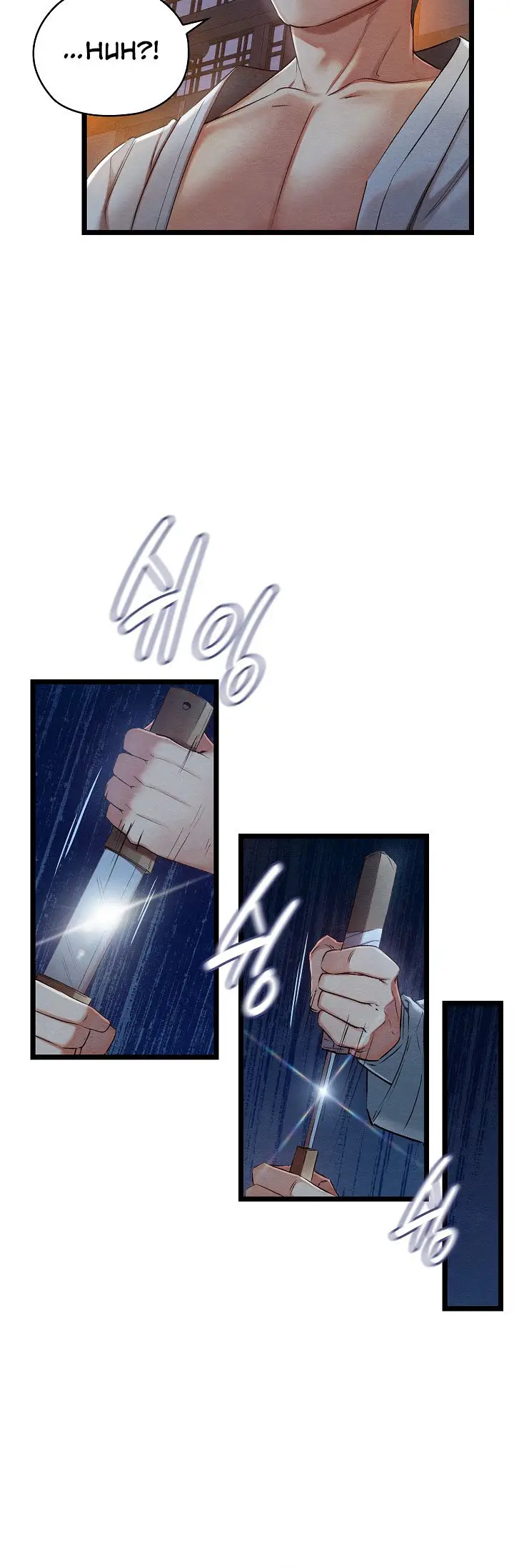 image-komik-principles-and-practices-of-love-making-chapter-8-19/22