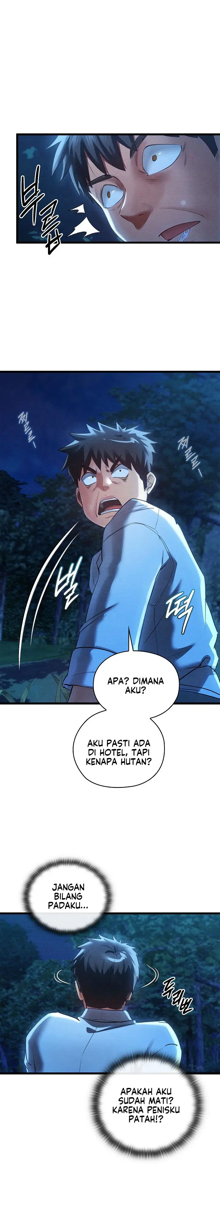image-komik-principles-and-practices-of-lovemaking-chapter-1-21/29