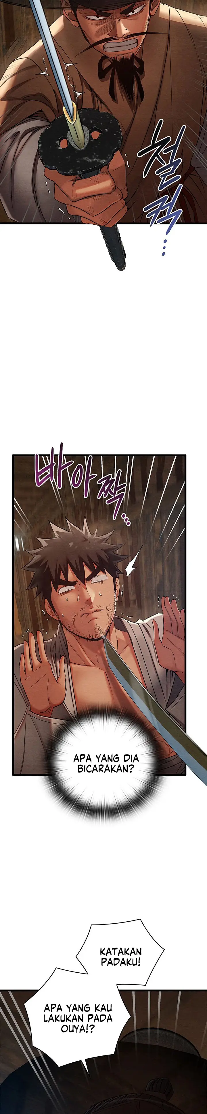 image-komik-principles-and-practices-of-lovemaking-chapter-13-3/25