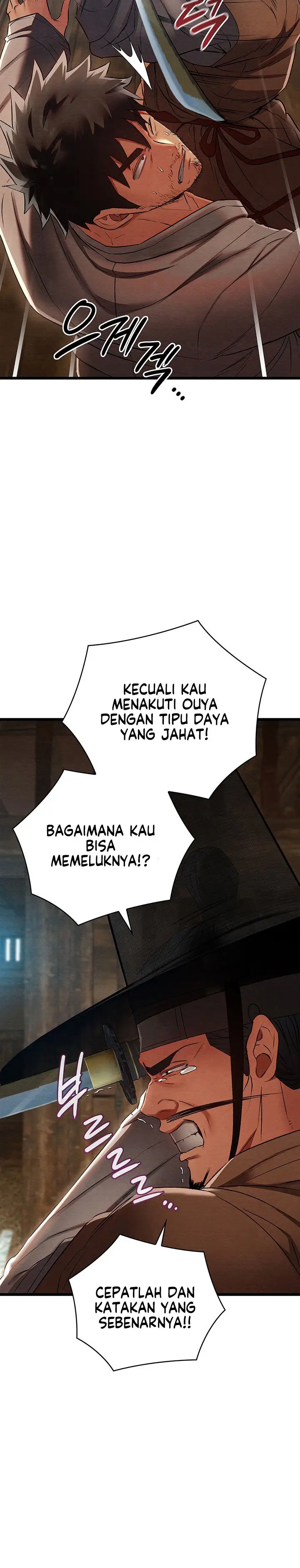 image-komik-principles-and-practices-of-lovemaking-chapter-13-5/25