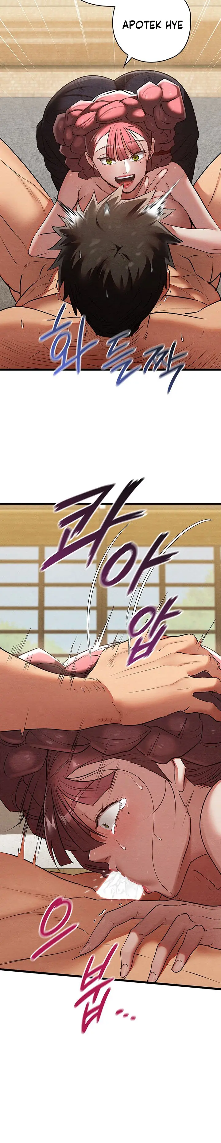 image-komik-principles-and-practices-of-lovemaking-chapter-13-19/25