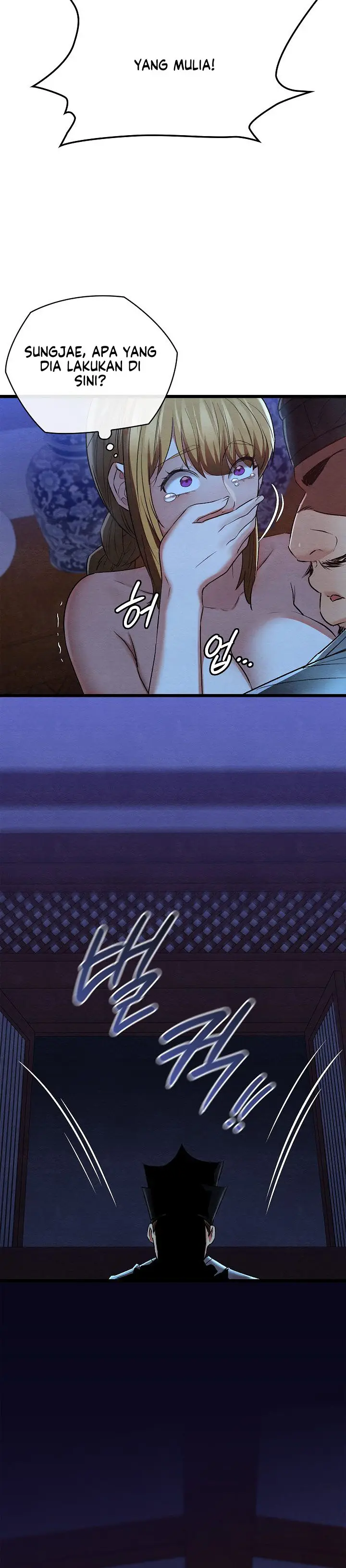 image-komik-principles-and-practices-of-lovemaking-chapter-16-11/25