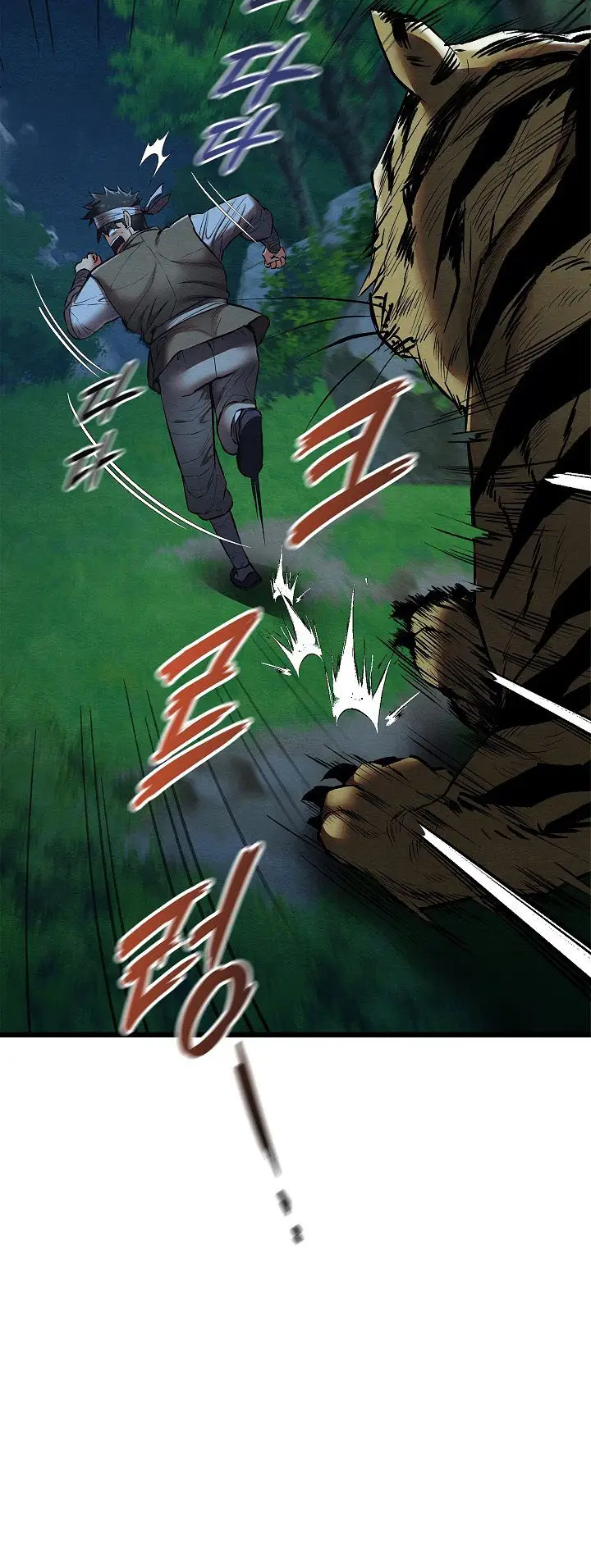 image-komik-principles-and-practices-of-lovemaking-chapter-18-3/24