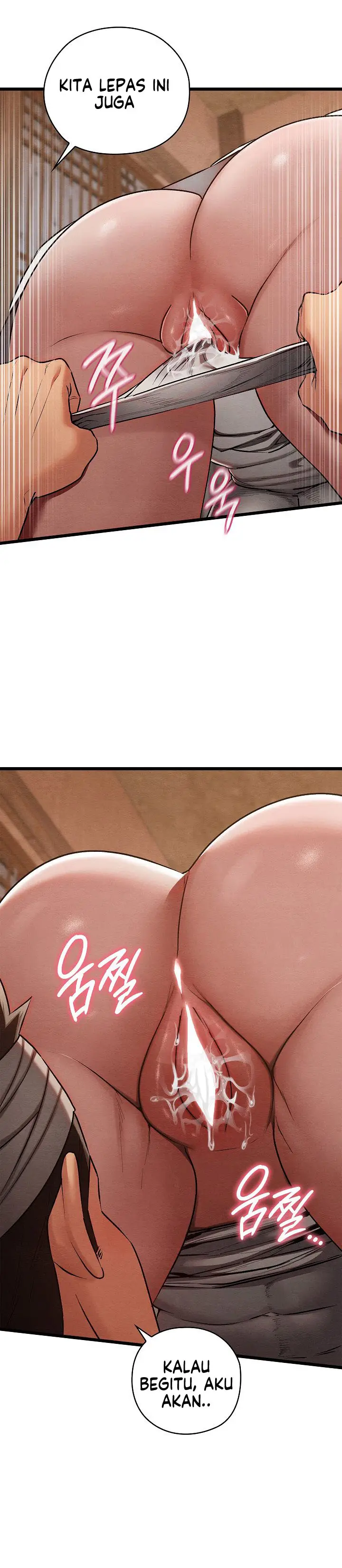 image-komik-principles-and-practices-of-lovemaking-chapter-18-21/24