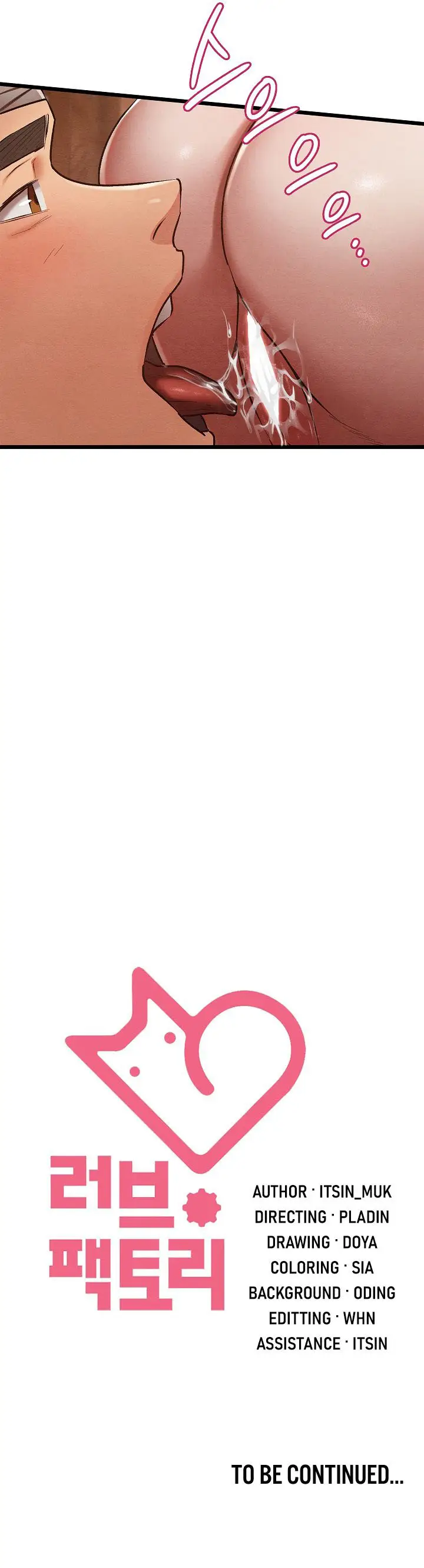 image-komik-principles-and-practices-of-lovemaking-chapter-18-22/24