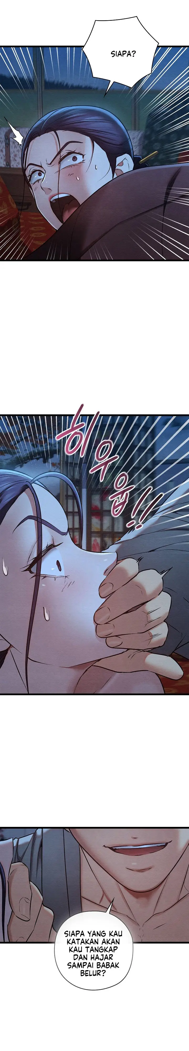 image-komik-principles-and-practices-of-lovemaking-chapter-19-19/22