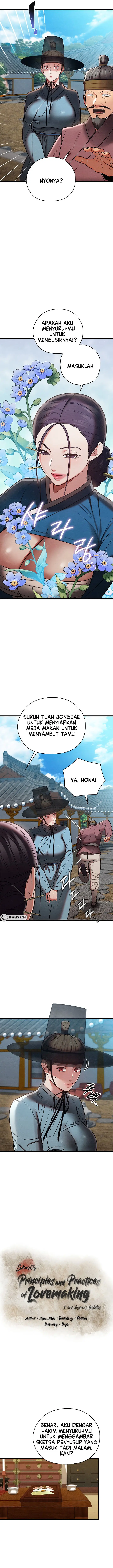 image-komik-principles-and-practices-of-lovemaking-chapter-20-4/21