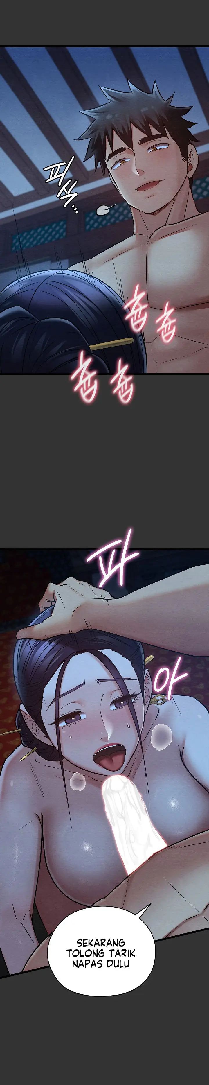 image-komik-principles-and-practices-of-lovemaking-chapter-20-17/21