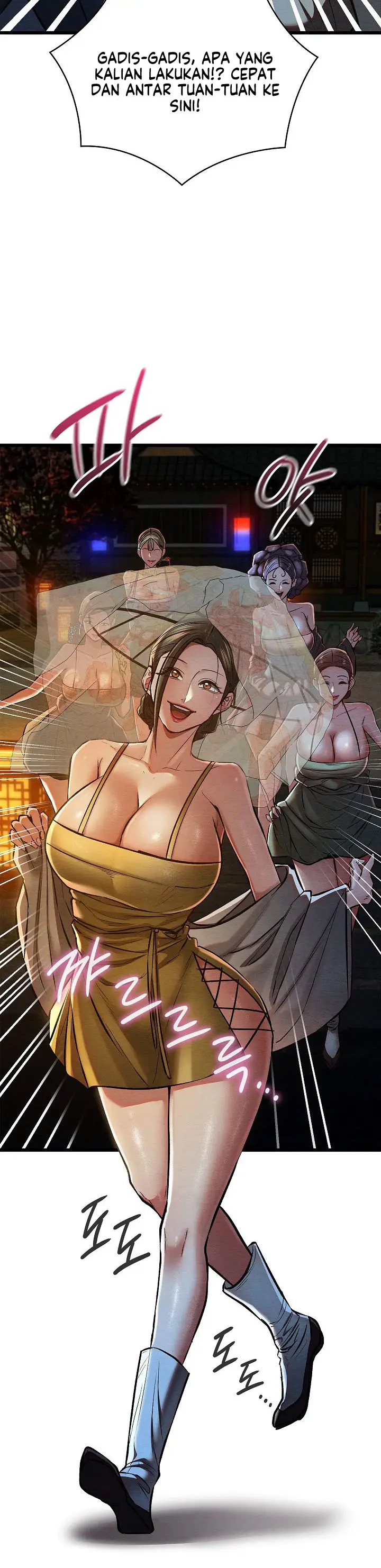 image-komik-principles-and-practices-of-lovemaking-chapter-22-3/20