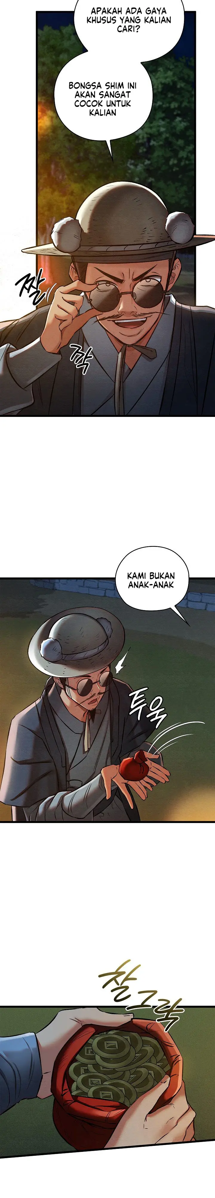 image-komik-principles-and-practices-of-lovemaking-chapter-22-5/20