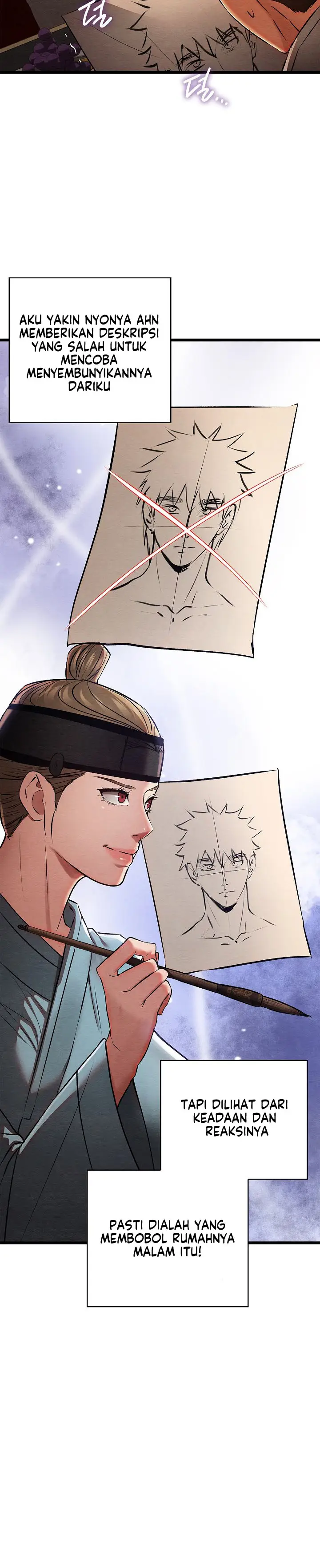 image-komik-principles-and-practices-of-lovemaking-chapter-23-3/23