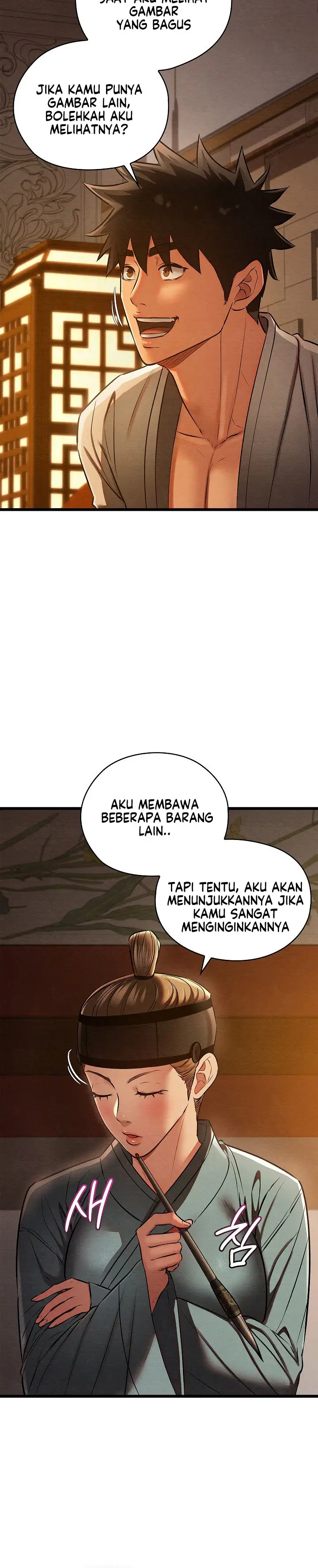 image-komik-principles-and-practices-of-lovemaking-chapter-23-5/23