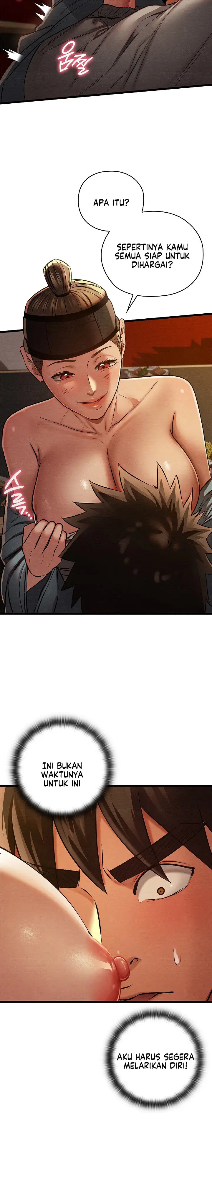 image-komik-principles-and-practices-of-lovemaking-chapter-23-15/23