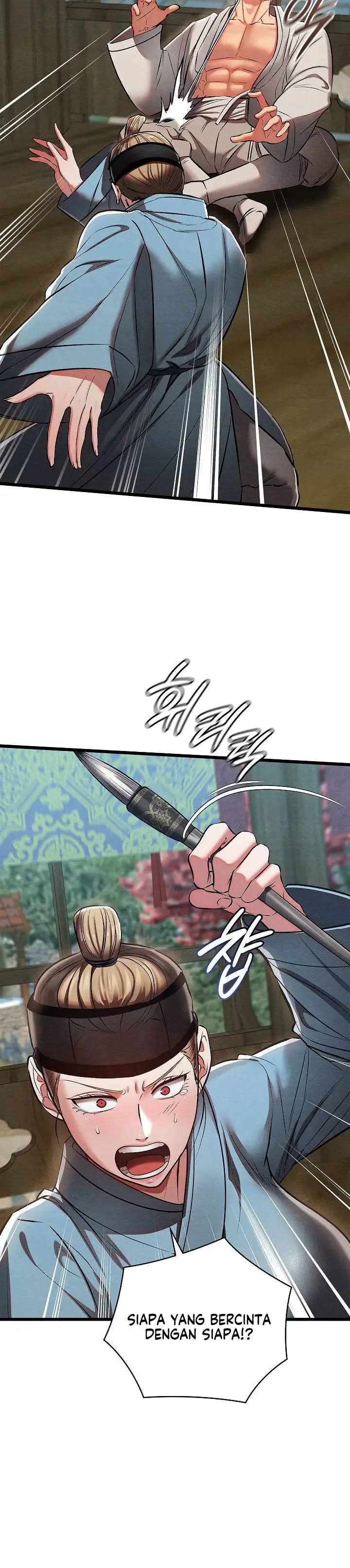 image-komik-principles-and-practices-of-lovemaking-chapter-25-3/24