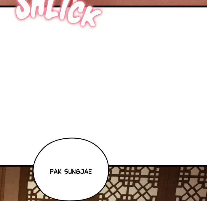 image-komik-principles-and-practices-of-lovemaking-chapter-26-117/183