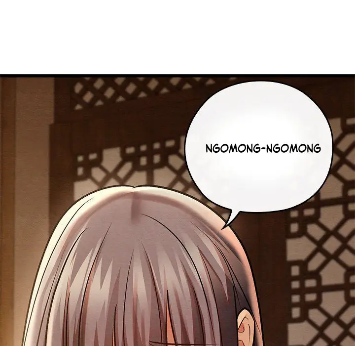 image-komik-principles-and-practices-of-lovemaking-chapter-26-176/183