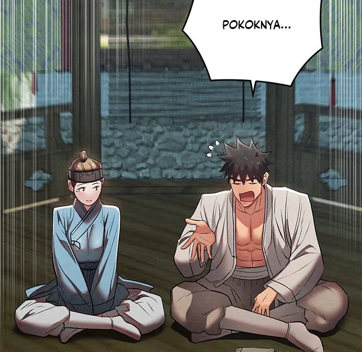 image-komik-principles-and-practices-of-lovemaking-chapter-27-88/202