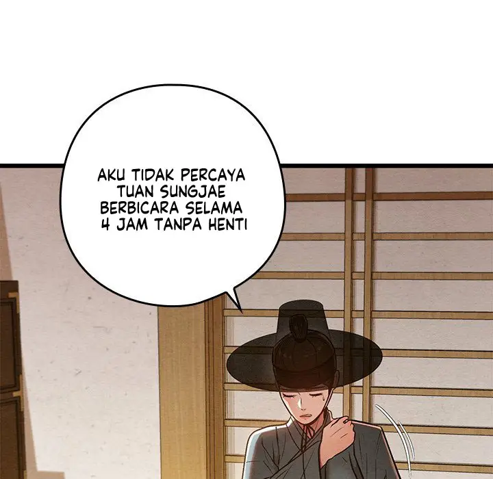 image-komik-principles-and-practices-of-lovemaking-chapter-27-138/202