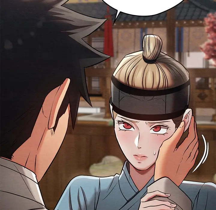 image-komik-principles-and-practices-of-lovemaking-chapter-27-155/202