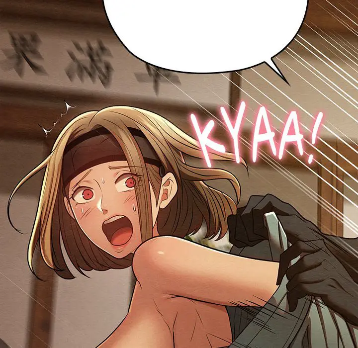 image-komik-principles-and-practices-of-lovemaking-chapter-27-177/202