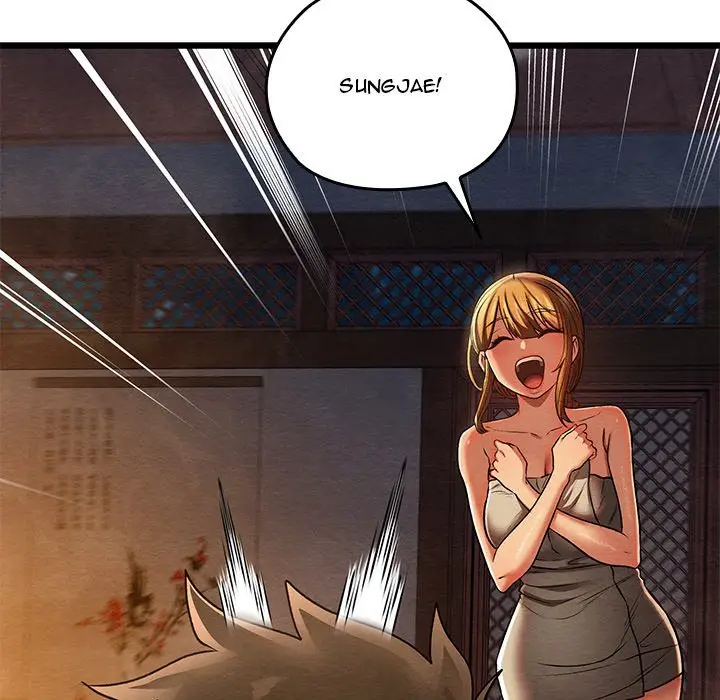 image-komik-principles-and-practices-of-lovemaking-chapter-28-82/180