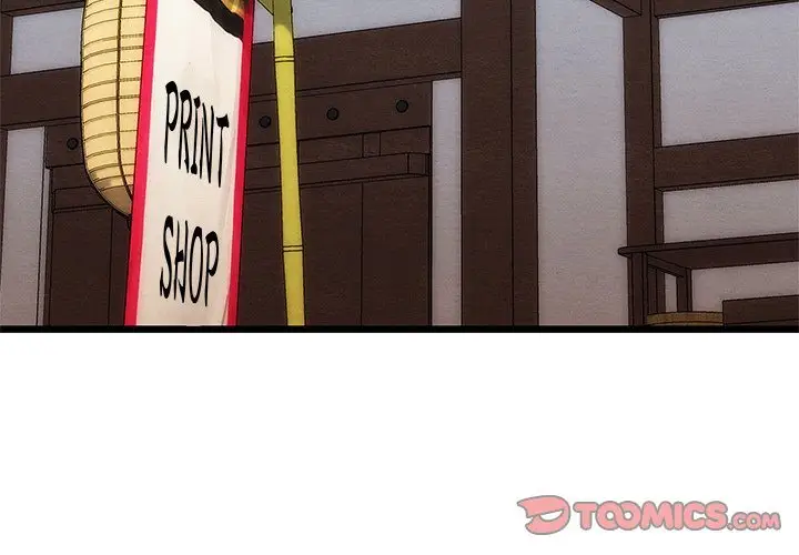 image-komik-principles-and-practices-of-lovemaking-chapter-30-4/176