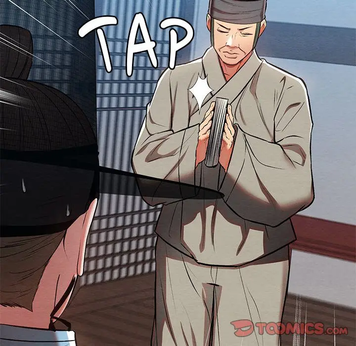 image-komik-principles-and-practices-of-lovemaking-chapter-30-22/176