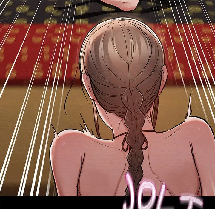image-komik-principles-and-practices-of-lovemaking-chapter-30-96/176