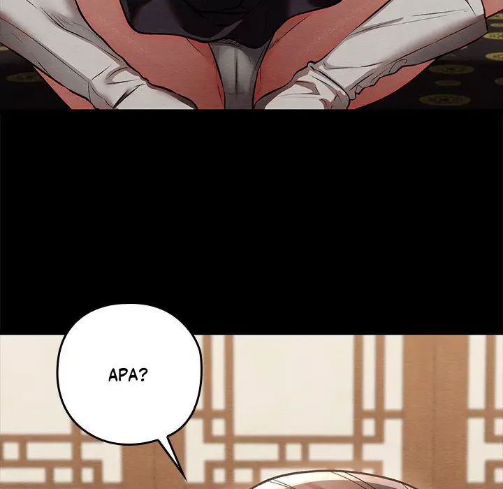 image-komik-principles-and-practices-of-lovemaking-chapter-30-99/176