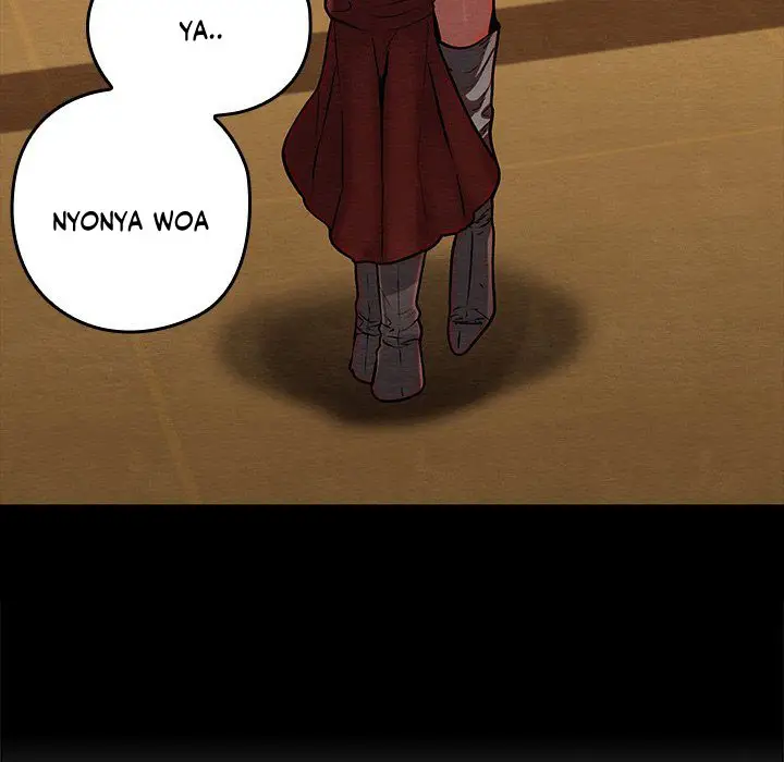 image-komik-principles-and-practices-of-lovemaking-chapter-30-131/176