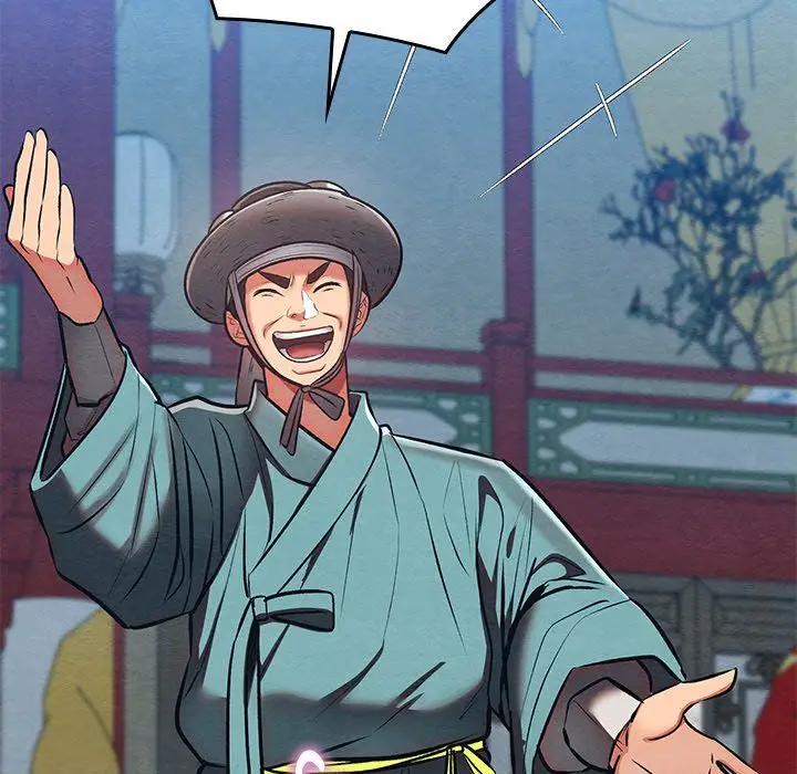 image-komik-principles-and-practices-of-lovemaking-chapter-32-45/216