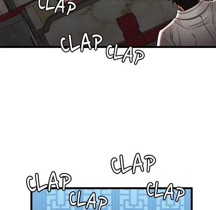 image-komik-principles-and-practices-of-lovemaking-chapter-32-57/216