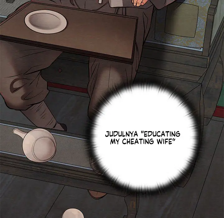 image-komik-principles-and-practices-of-lovemaking-chapter-32-78/216