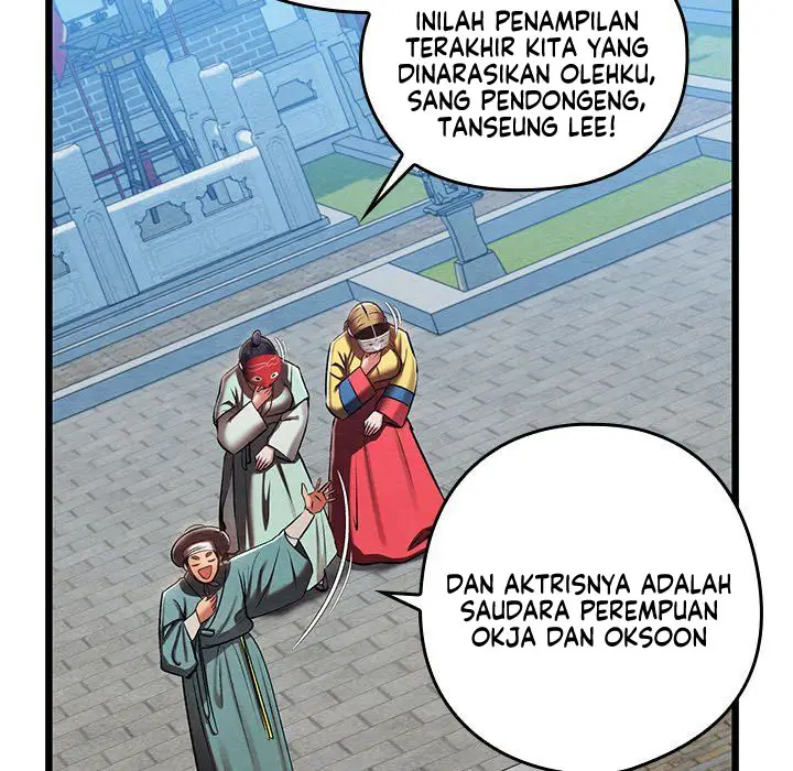 image-komik-principles-and-practices-of-lovemaking-chapter-32-93/216