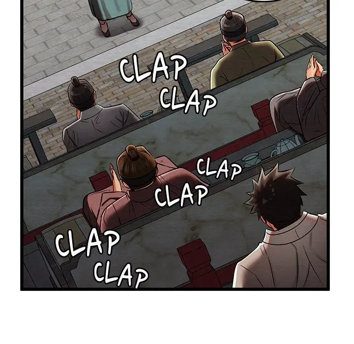 image-komik-principles-and-practices-of-lovemaking-chapter-32-94/216