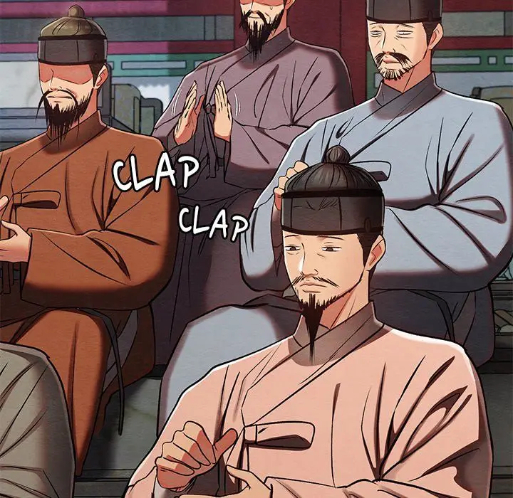 image-komik-principles-and-practices-of-lovemaking-chapter-32-97/216