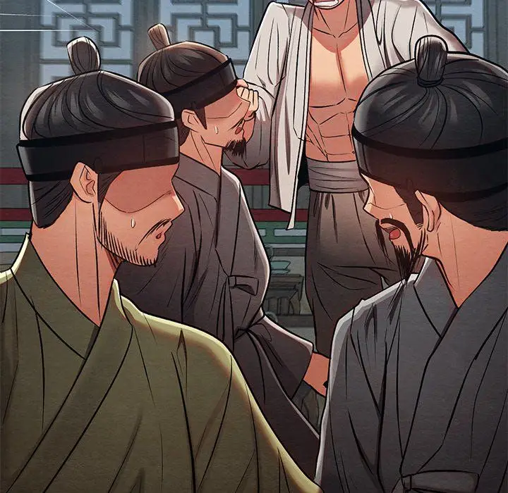 image-komik-principles-and-practices-of-lovemaking-chapter-32-102/216