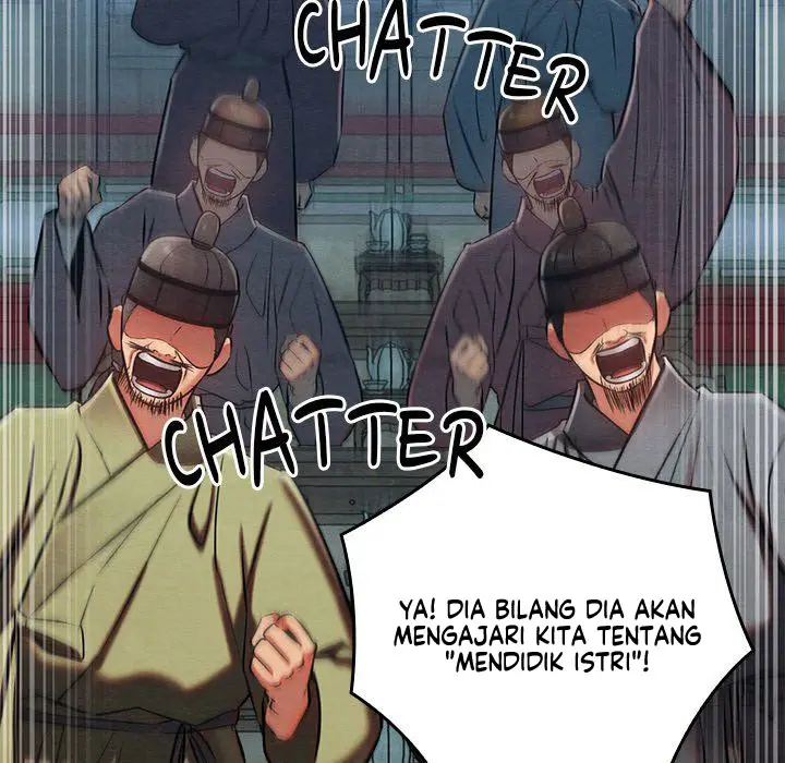 image-komik-principles-and-practices-of-lovemaking-chapter-32-119/216