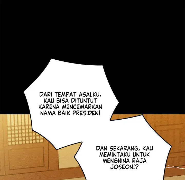 image-komik-principles-and-practices-of-lovemaking-chapter-33-25/178
