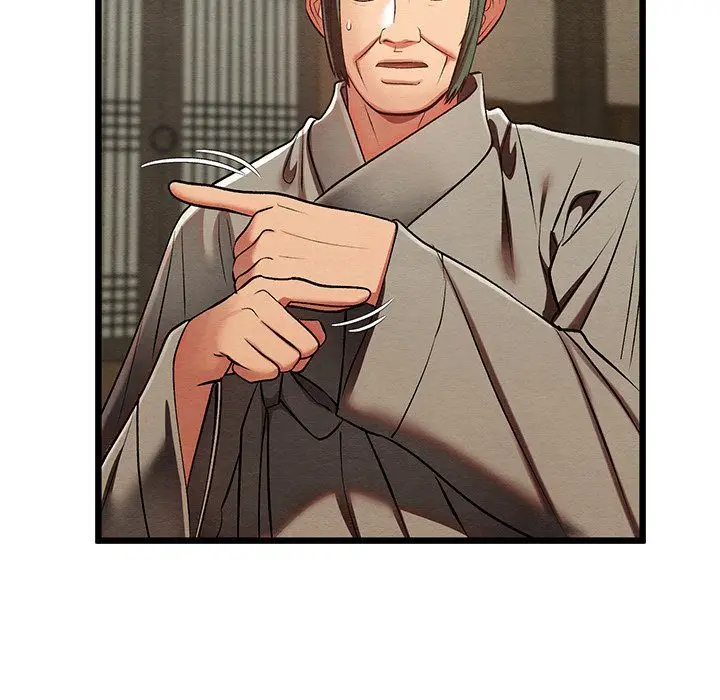 image-komik-principles-and-practices-of-lovemaking-chapter-33-79/178